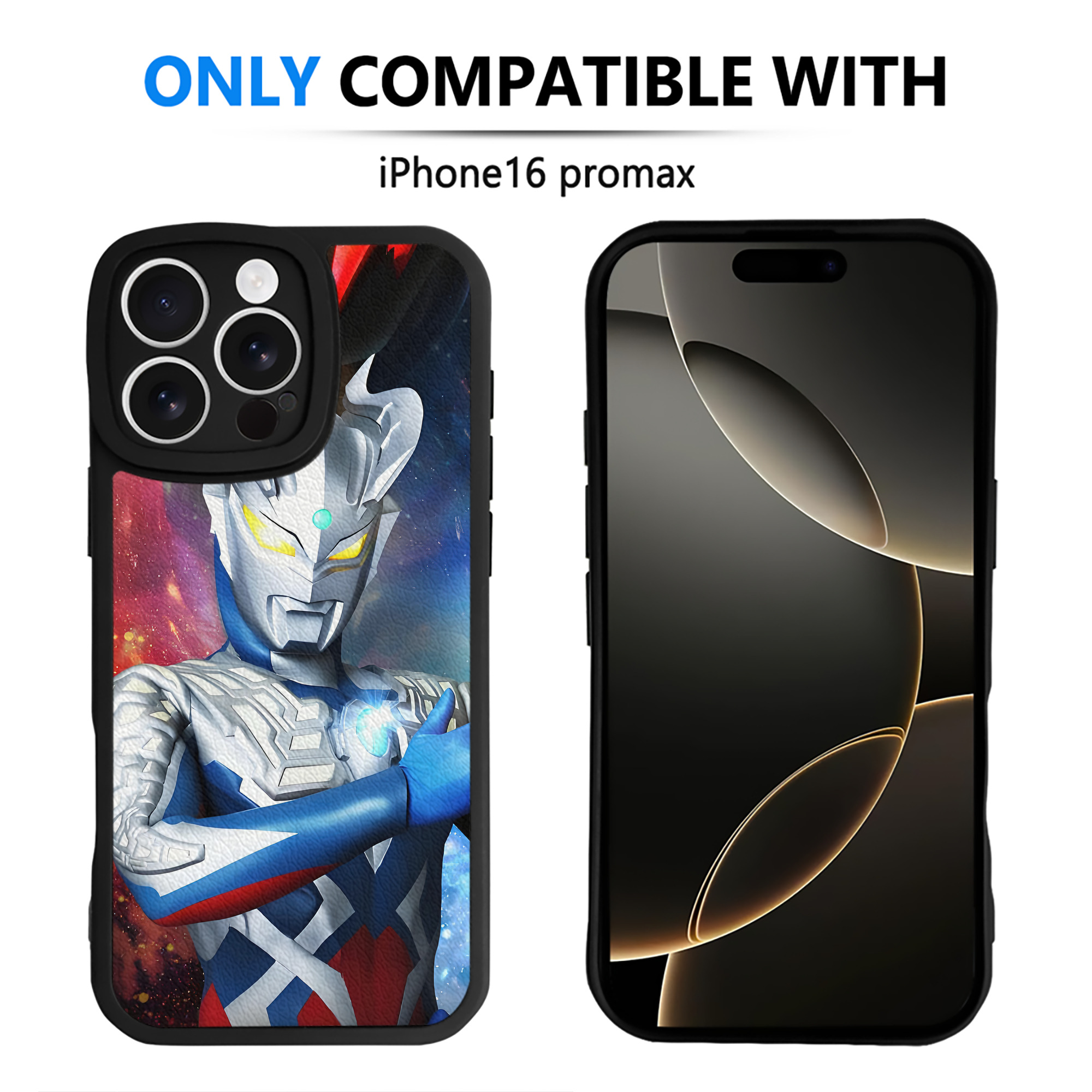（画像用） ウルトラマン Ultraman 【iPhone 16シリーズ対応】シリコンスマホケース（レザー調） 材質：シリコン